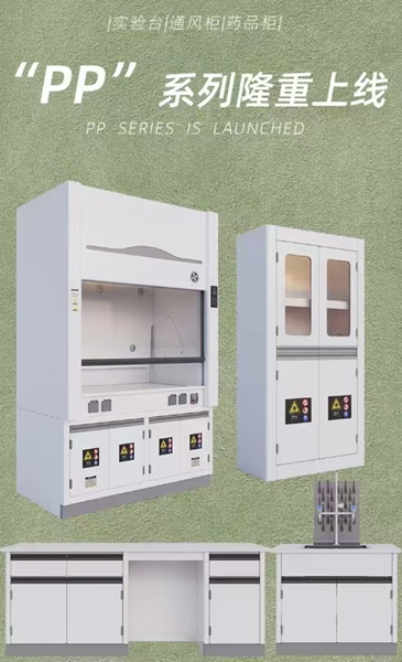 pp青青草成人网站室操作台